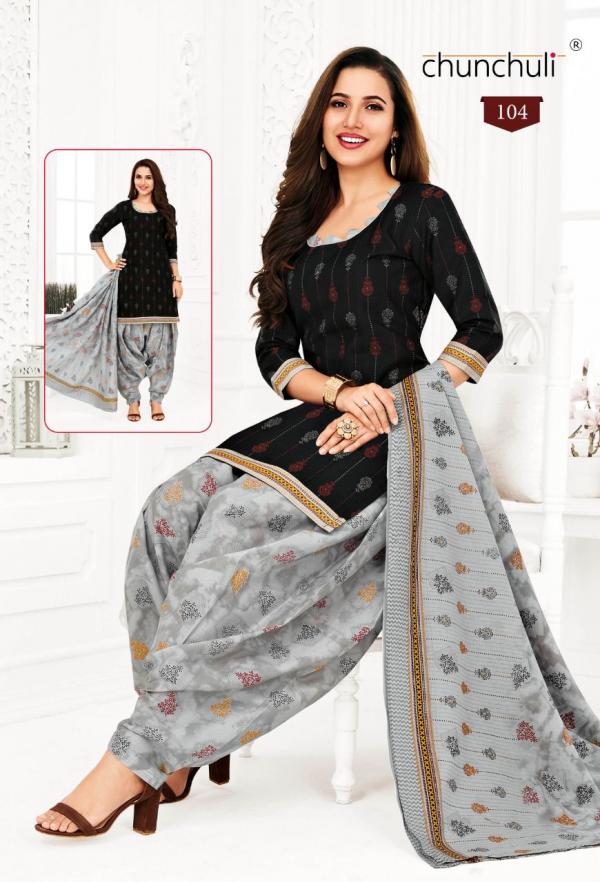 Suryajyoti Chunchuli Preksha Vol-1Cotton Exclusive Readymade Suit